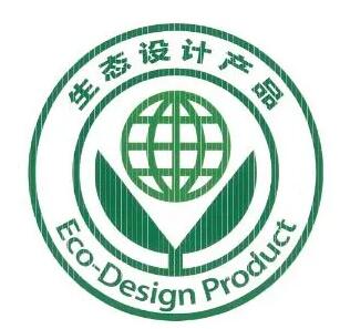 哈电集团佳电股份获国家绿色工厂和绿色设计产品认证
